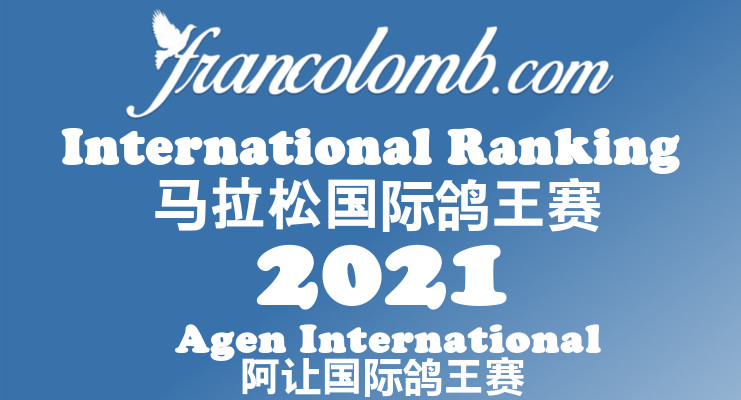Francolomb International Ranking 2021 – As Pigeons Agen