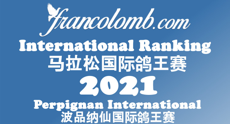 Francolomb International Ranking 2021 – As Pigeons Perpignan