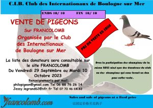 Vente de Bons : CIB (Club des Internationaux de BOULOGNE)