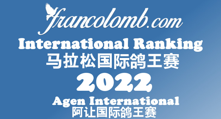 Francolomb International Ranking 2022 – As Pigeons Agen