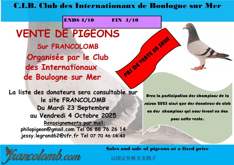 Vente de Bons : CIB (Club des Internationaux de BOULOGNE)