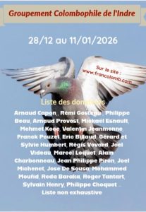 Vente de Bons : Groupement de l&rsquo;INDRE