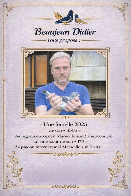 N° 30 : Beaujean Didier