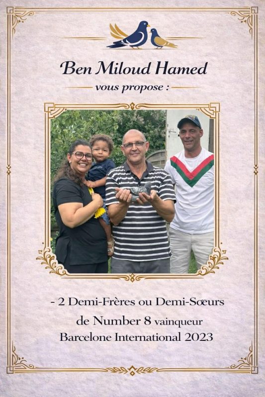 N° 5 : BEN MILOUD HAMED