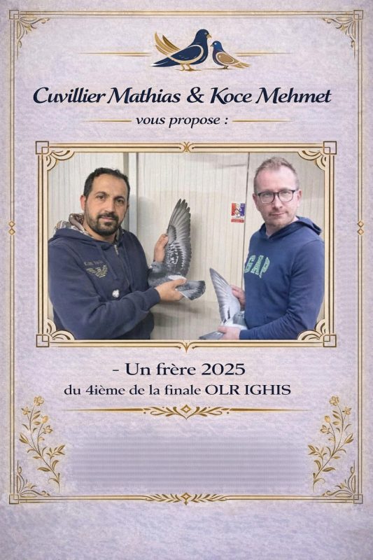 N° 19 : Cuvillier / Koce