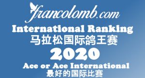 FRANCOLOMB 国际排名2020- 所有国际比赛最佳鸽王