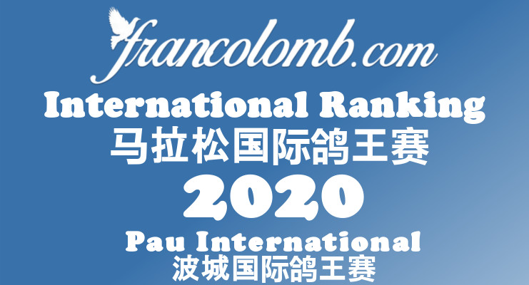 Francolomb International Ranking 2020 – Ace Pigeon Pau