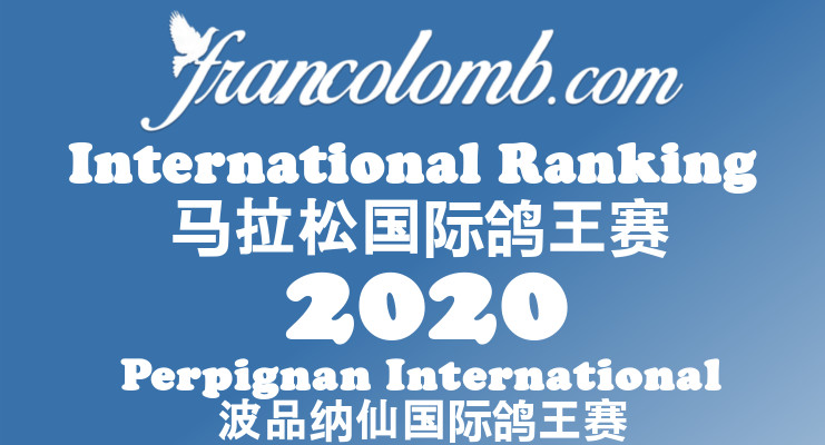 Francolomb International Ranking 2020 – As Pigeons Perpignan