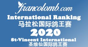 FRANCOLOMB 2020 圣维仙国际鸽王赛